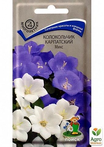 Дзвоник карпатський "Мікс" ТМ "Пошук" 0,1г