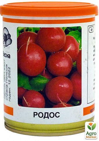 Редис "Родос" (у банці) ТМ "Весна" 100г