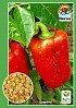 Перец "Мерседес" ТМ "Весна" 0.2г