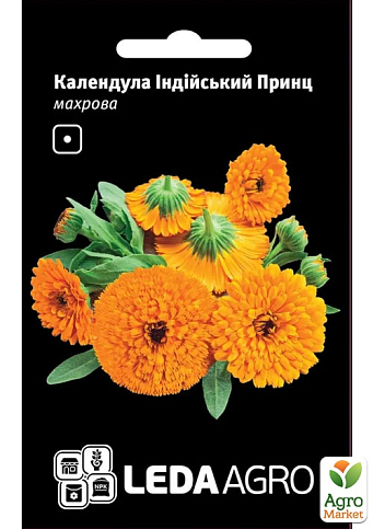 Календула "Індійський принц" ТМ "Leda Agro" 0,5г