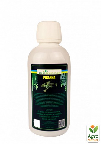 Удобрение Жидкая микориза Piranha (пиранья) 250 мл