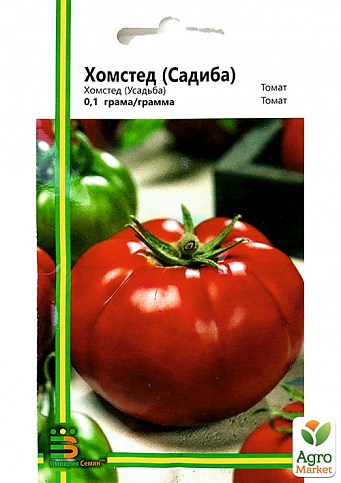 Томат "Хомстеді" ТМ "Імперія насіння" 0,1г