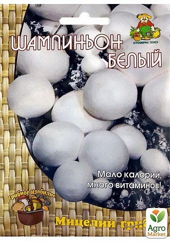 Печериця "Білий" ТМ "Пошук" 60мл