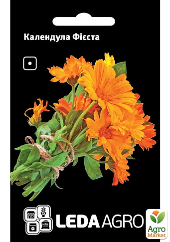 Календула "Фиеста" ТМ "Leda Agro" 0,5г