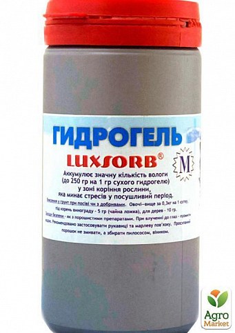 Гидрогель "M" ТМ "Luxsorb" 300г