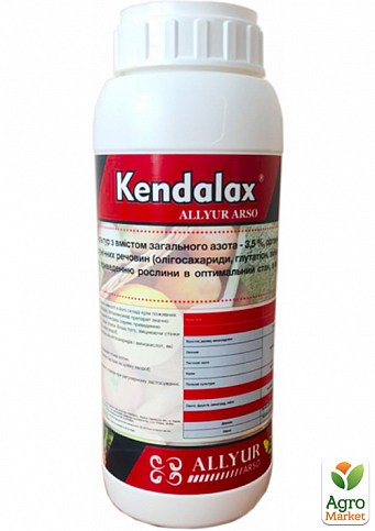 Биостимулятор "Kendalax" ТМ "Allur Arso" 1л