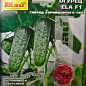Огірок "Ela F1" ТМ "Май" 30-35шт