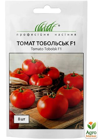 Томат "Тобольск F1" ТМ "Профессиональные семена" 8шт