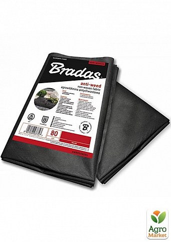 Агроволокно 80 г/м² чорне 1,0х5м,  Bradas AWB8010005