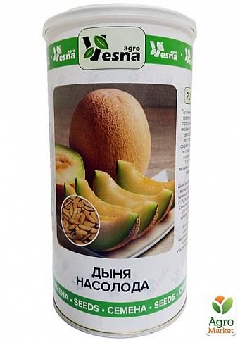 Дыня "Наслаждение" (в банке) ТМ "Весна" 500г