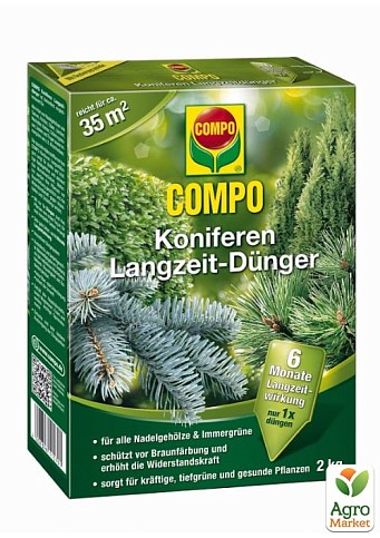 Твердое удобрение длительного действия для хвойных COMPO 2кг (1579)