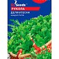 Руккола "Деликатесная" ТМ "GL SEEDS" 2г