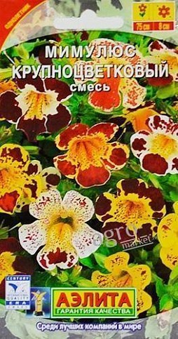 Мимулюс "Крупноцветковый смесь " ТМ "Аэлита" 0.03г
