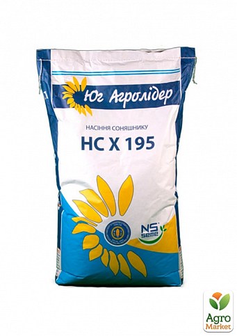 Подсолнечник "НС Х 195" ТМ "NS SEME" 150000шт