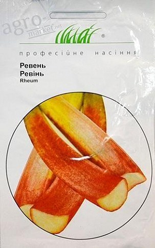 Ревень ТМ "Hem Zaden" 0.3г
