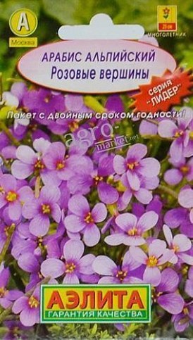 Арабіс "Рожеві вершини" ТМ "АЕЛІТА" 0.1г