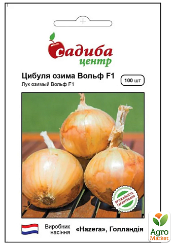 Лук "Вольф F1" ТМ "Садиба центр" 100шт
