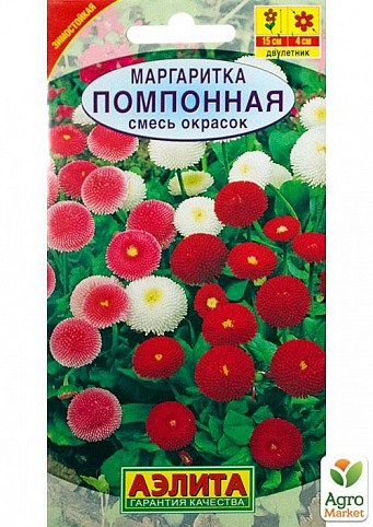 Маргаритка помпонная смесь окрасок  ТМ "Аэлита" 0.05г