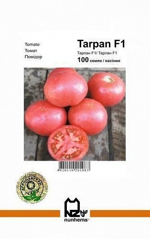Томат "Тарпан F1" ТМ "Nunhems" 100шт