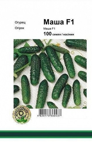 Огірок "Маша F1" ТМ "Nunhems" 100шт