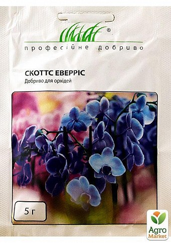Мінеральне добриво "Скоттс Еверріс для орхідей" ТМ "Hem Zaden" 5г