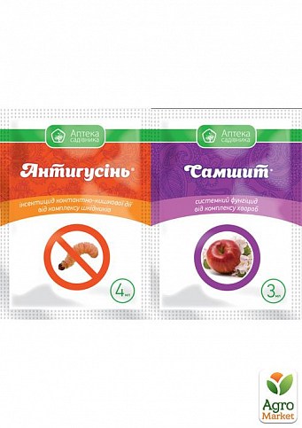 Исекто-фунгицид " Антигусинь +Самшит" ТМ "Аптека садовода" 4+3 мл