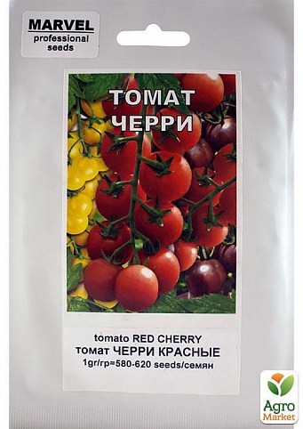 Томат "Черри красный" ТМ "MARVEL" 1г