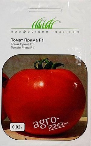 Томат "Прима F1" ТМ "Hem Zaden" 0.02г