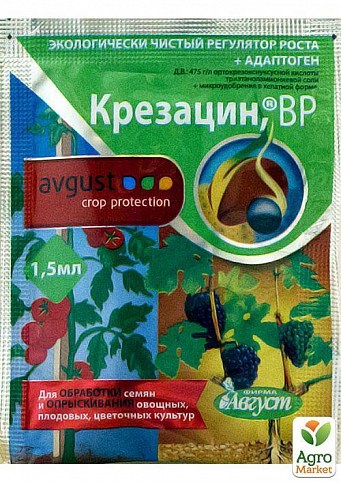 Стимулятор роста "Крезацин" 1,5мл