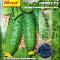 Огірок "Гомес F1" ТМ "Май" 50-60шт