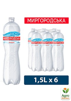 Минеральная вода Миргородская слабогазированная 1,5л (упаковка 6 шт)2