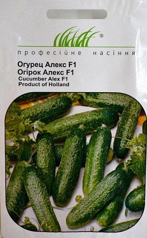 Огірок "Алекс F1" ТМ "Hem Zaden" 10шт