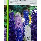 Дельфініум "Аляска суміш" ТМ "Імперія насіння" 0,5г