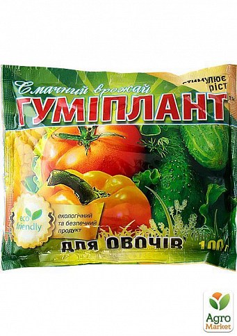 Стимулятор Гумиплант "Для овощей" 100г