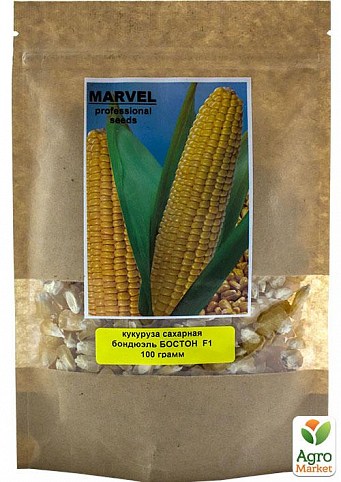 Кукурудза цукрова "Бостон F1" ТМ "MARVEL" 100г