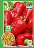 Перец "Мерседес" (Большой пакет) ТМ "Весна" 0,7г