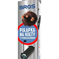 Ловушка для кротов с сигнализатором "BROS" 1шт