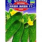 Огірок "Наша Маша F1" ТМ "GL SEEDS" 10шт