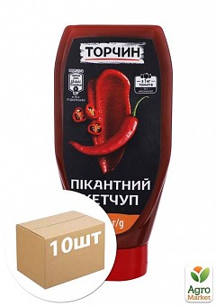 Кетчуп пикантный (ПЭТ) ТМ "Торчин" 560г упаковка 10 шт2