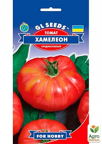 Томат "Хамелеон" ТМ "GL SEEDS" 0.1г
