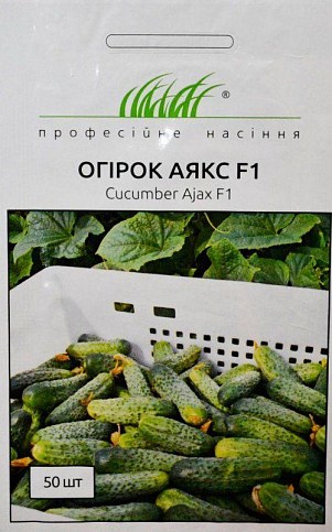 Огурец "Аякс F1" ТМ "Hem Zaden" 50шт