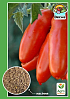 Томат "Перцевидный" ТМ "Весна" 0.1г
