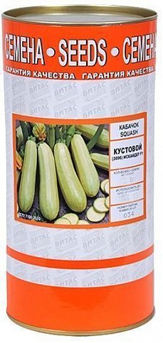 Кабачок "Искайдер F1" ТМ "Витас" 500г