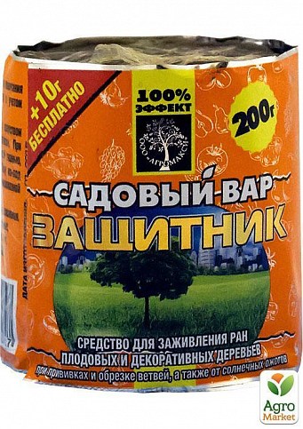 Садовый вар "Защитник"  200г