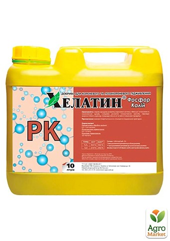 Минеральное удобрение Хелатин "Фосфор-Калий" ТМ "Киссон" 10л