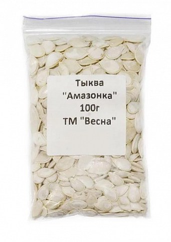 Гарбуз "Амазонка" ТМ "Весна" 100г - фото 2