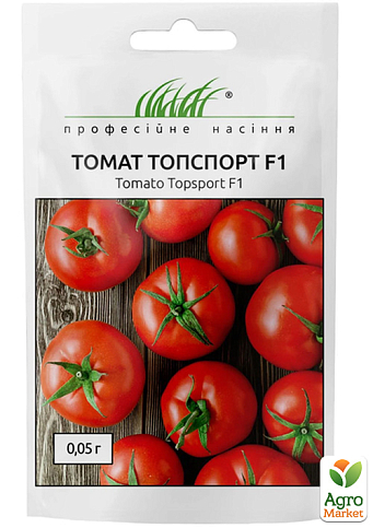 Томат "Топспорт F1" ТМ "Профессиональные семена" 0,05г