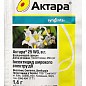 Инсектицид "Актара" ТМ "Syngenta" 1.4г