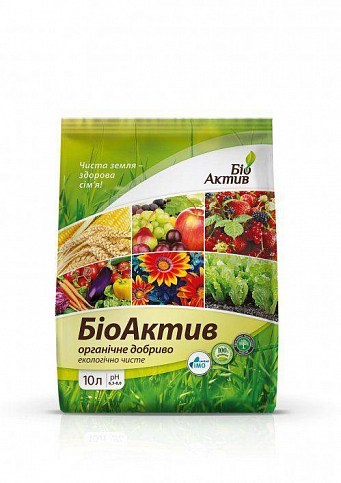 Добриво органічне "біоактив" 10л
