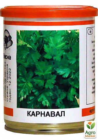 Петрушка "Карнавал" (в банке) ТМ "Весна" 100г